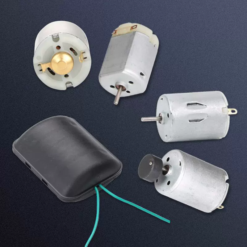 280抽水泵微型电机 直流振动电机喷雾器缝纫机马达批发