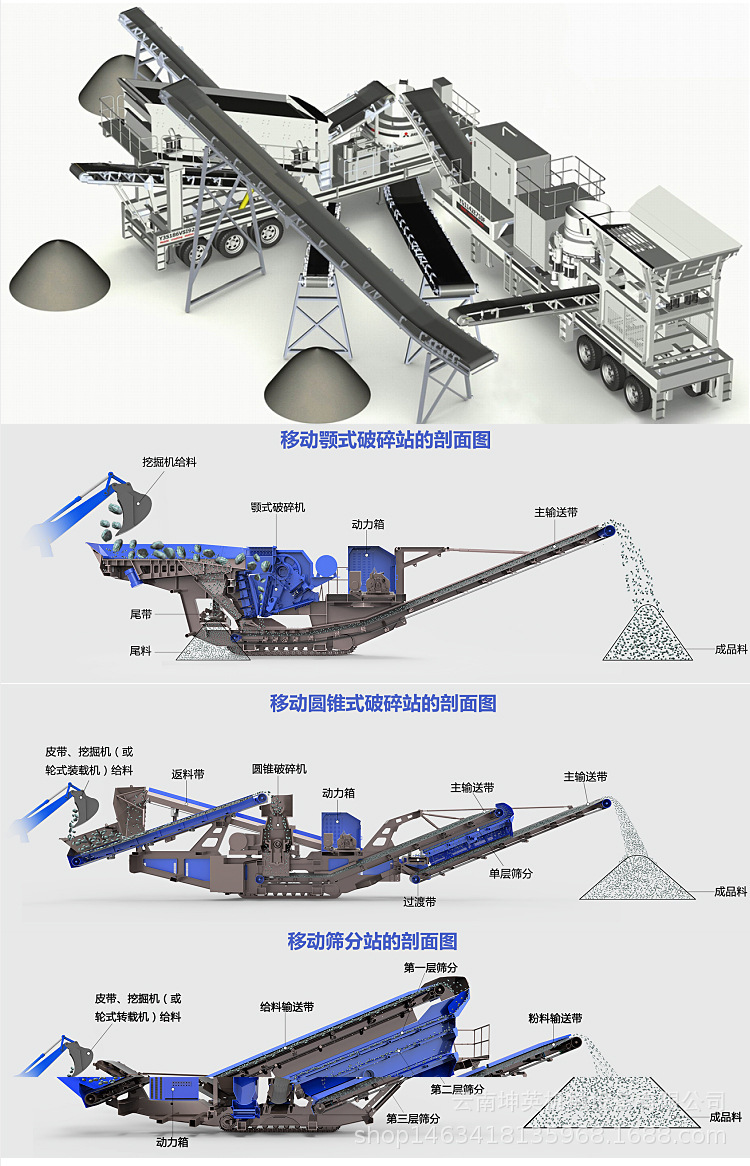 10654850697_1146257961