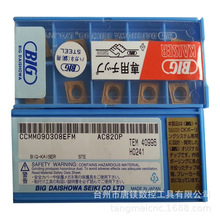 BIGѺCCMM090308EFM AC2000δ֌M׵ƬƷM׵