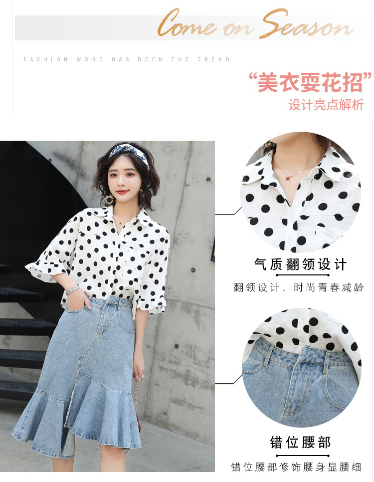 Costume femme MARQUE INDéPENDANTE en Cowboy en chiffon - Ref 3333988 Image 19