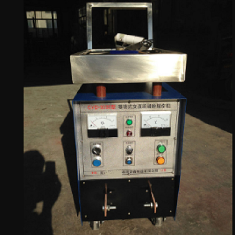 CYD-3000移动式磁粉探伤机