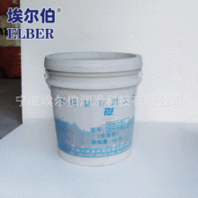 ������Ʒԭ�b���l���и�ù���Һ��ɽ�������ͽ��ټӹ�����