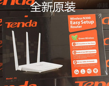 Tenda腾达英文版F3 300Mbps wireless router无线路由器WIFI穿墙