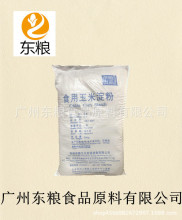 中粮玉米淀粉 食品级 玉米淀粉  淀粉 25KG