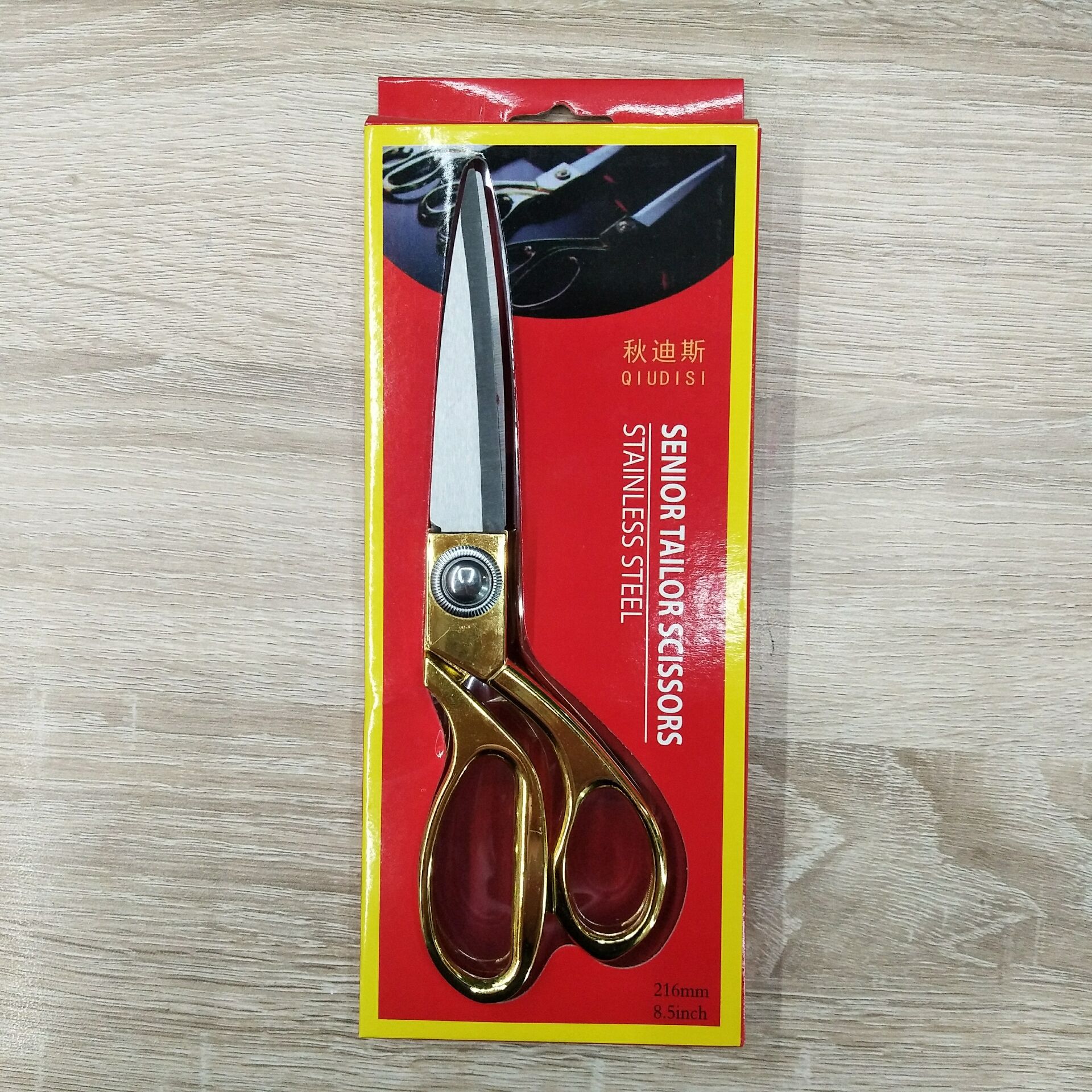 QQ图片20190929125706