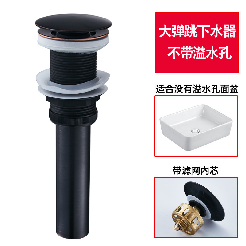 Negro cuenca escurridor rebote de estilo Europeo cuenca de cobre lavabo cuenca de vidrio Cuenca escurridor prensa Accesorios