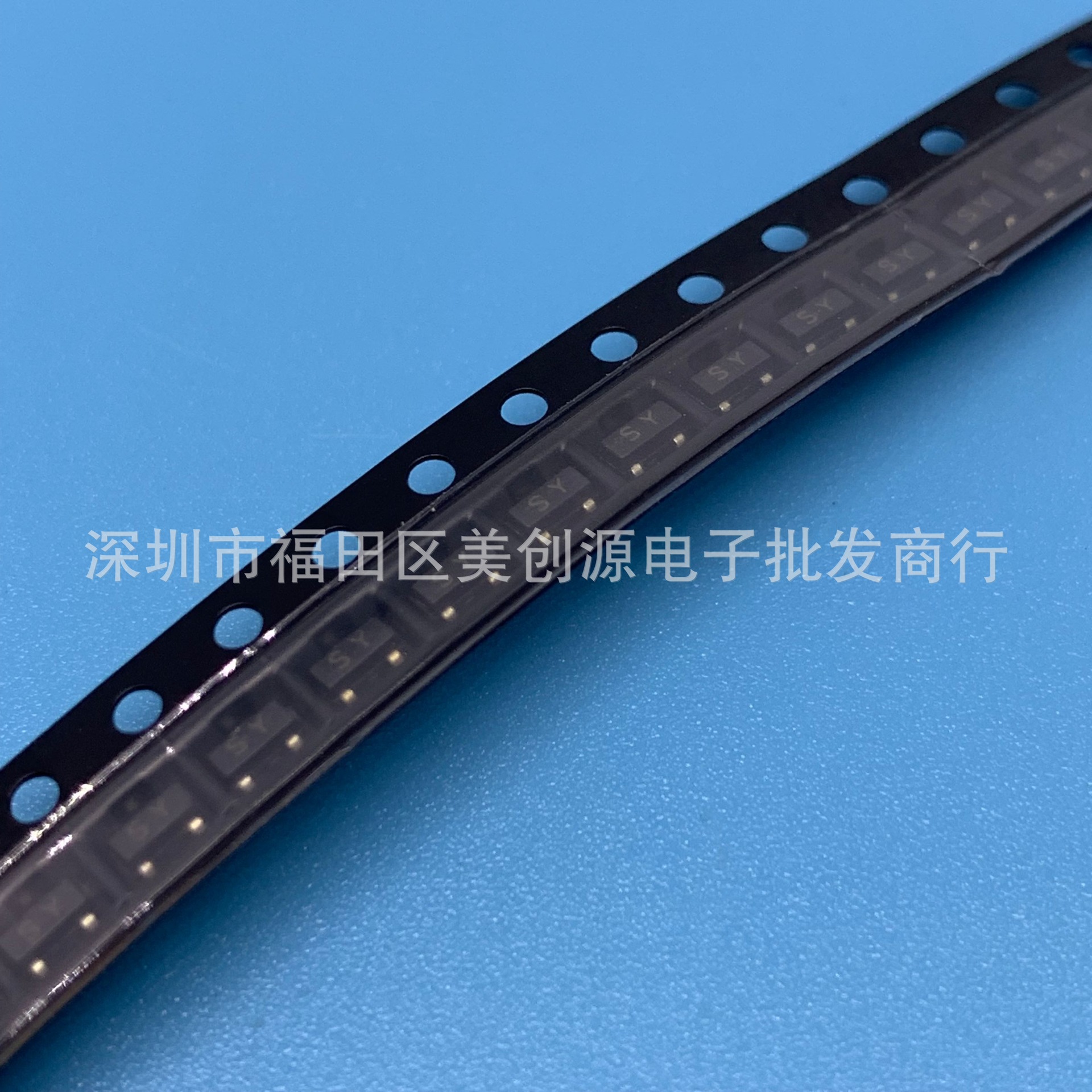 2SA1162-Y 丝印SY 贴片SOT-23 全新进口原装 PNP晶体管