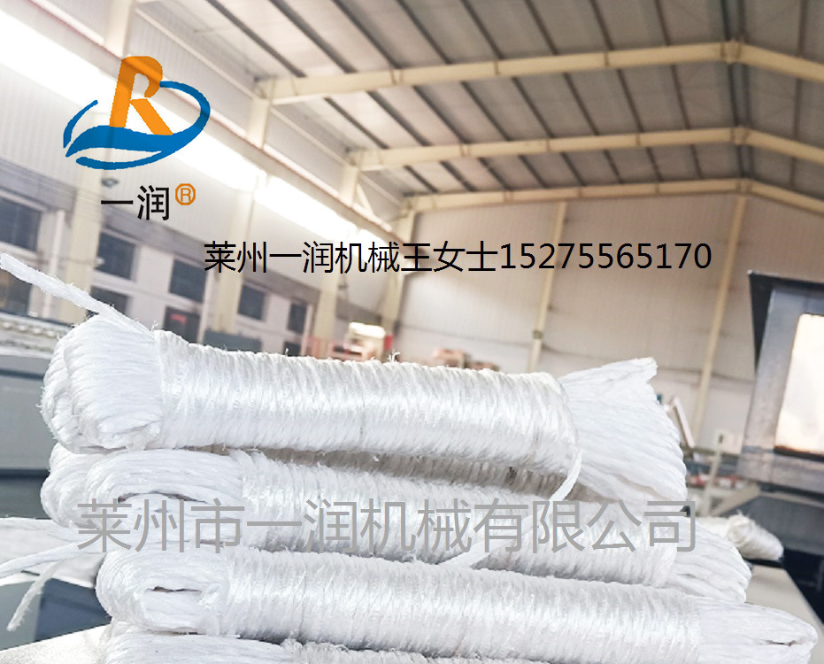 打把机PLC控制塑料圆丝扁丝绳打把机设备