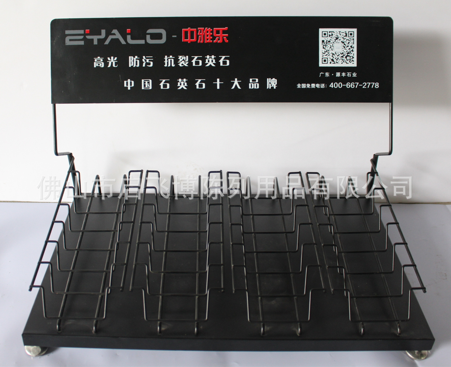 瓷砖展架定制定做 石材展架订做 瓷砖地板砖货架定制 石英石展架