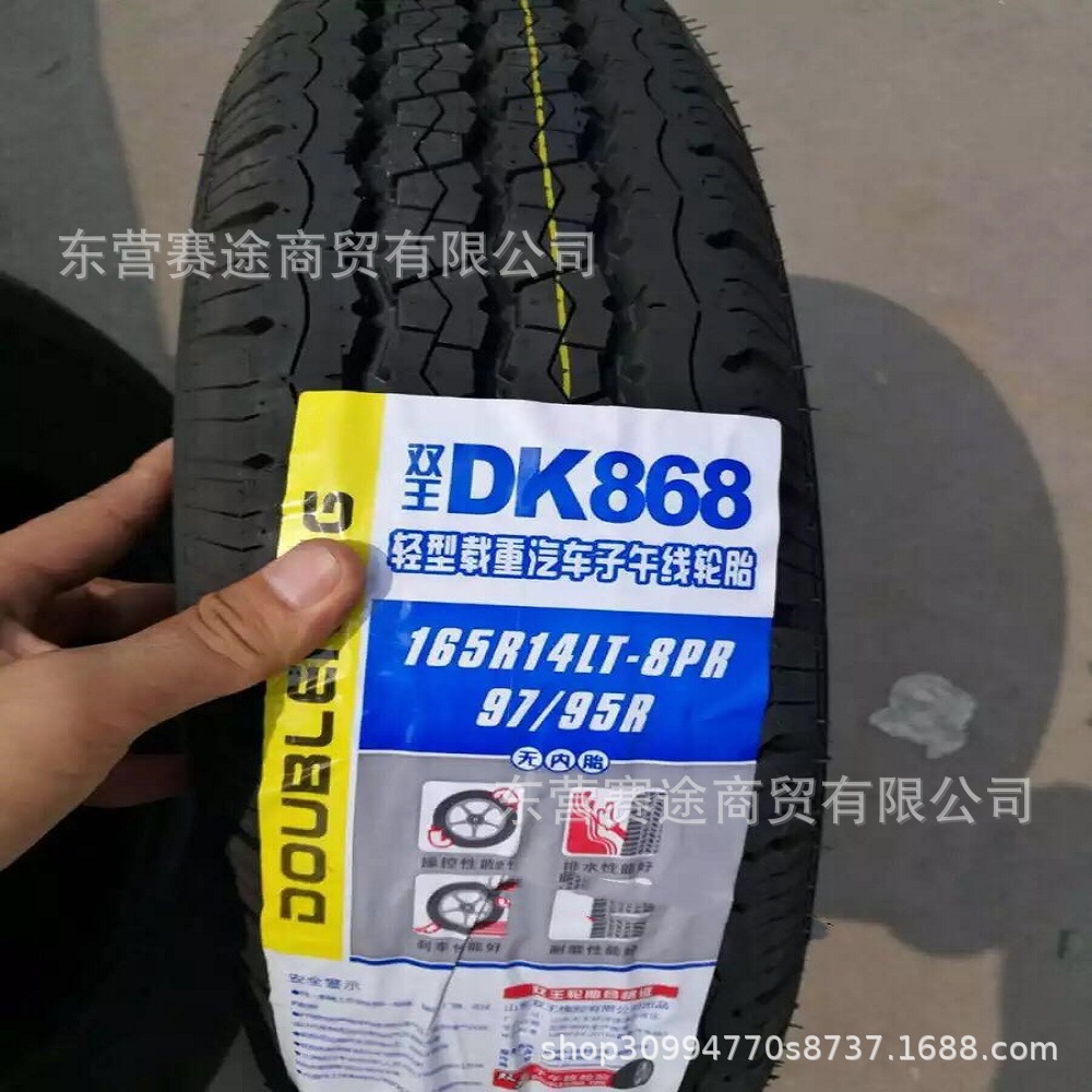 微信图片_201903271001393