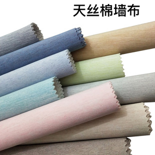 ��z���񹝼Ӻ���ܟo�p������ɫ�����ڲ��������߶˼�ɫ���b����