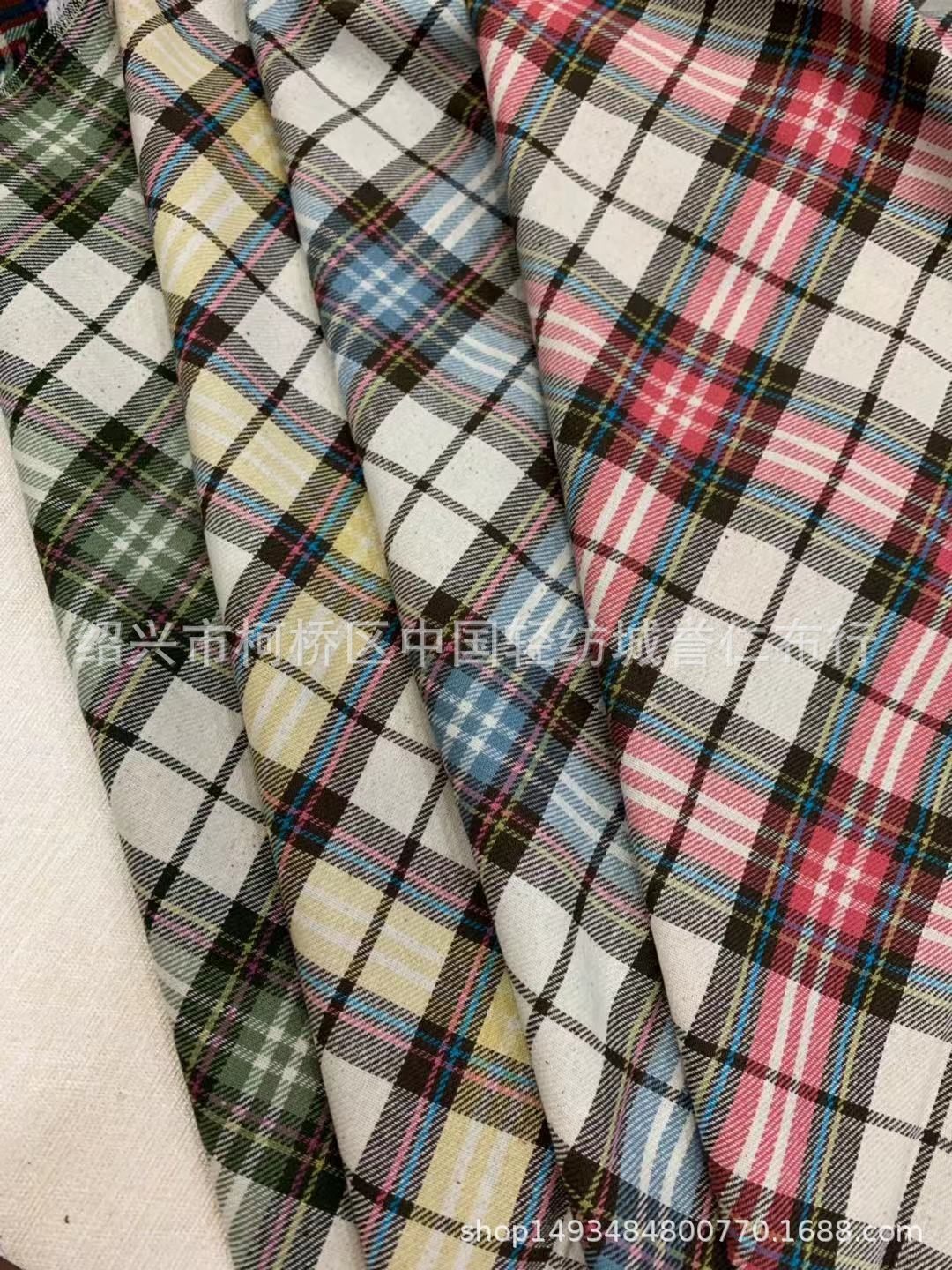 秋季新款全棉色织格子布单面磨毛法兰绒衬衫面料男装女装均可现货