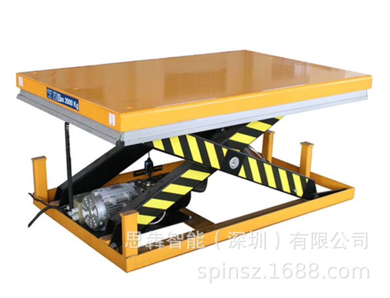 防爆液压升降台 剪叉防爆液压升降台 液压升降机 液压升降台批量