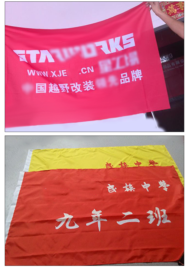 风尚引领：定制海滩旗帜风靡各大活动