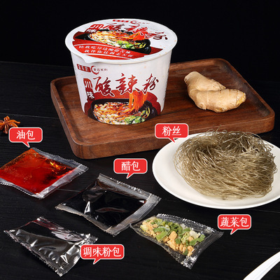 桶装酸辣粉 红薯粉丝桶装 12桶/箱 重庆酸辣粉方便速食 一件代发|ru