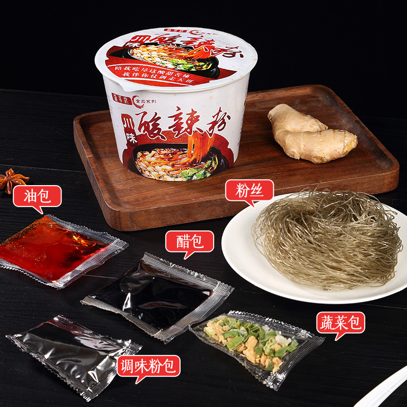 桶装酸辣粉 红薯粉丝桶装 12桶/箱 重庆酸辣粉方便速食 一件代发|ru