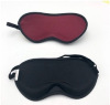 Sleep mask suitable for men and women, comfortable breathable three dimensional glasses for traveling, 3D, simple and elegant design, wholesale