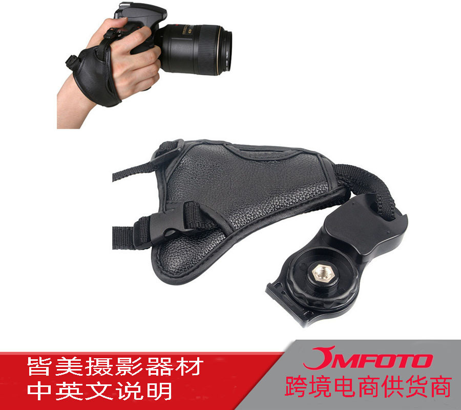 单反相机无字相机手腕带 手带 单反手腕带 三角形手腕带