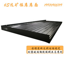 �S�Ҷ��ƿ�46��ֱ����ĥ�����|ș�������ˮϴ�x�V�ּ�ɰ�u������