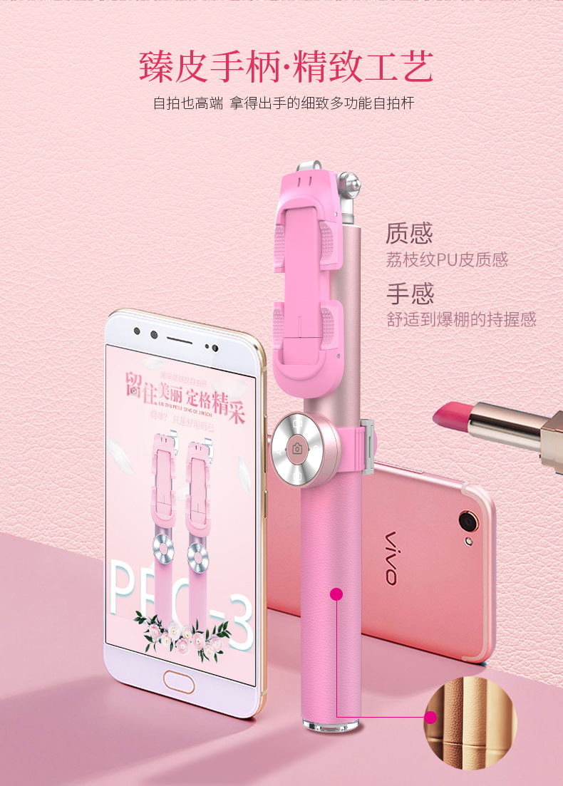 Bâton selfie en Alliage d aluminium - Ref 3387110 Image 12