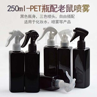 250ml�������κ�ɫƿ��С�����F���^�ֿ�ʽ����ƿ ���ڻ��ۇ�ƿ