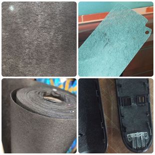 1050H���n�o���r Ӳ���� ���m������ ��ӟo���� �����o�����r