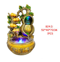 ��ʽ���J��ˮ��Ȫ�[�����������ؔ�Lˮ݆�͏d���^�ӝ����Ҿ��b�