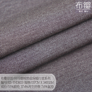 ����ԭ��/�ݶ��½q�i�ر�ů���´��ϵ�в����ϏS�r�F؛����