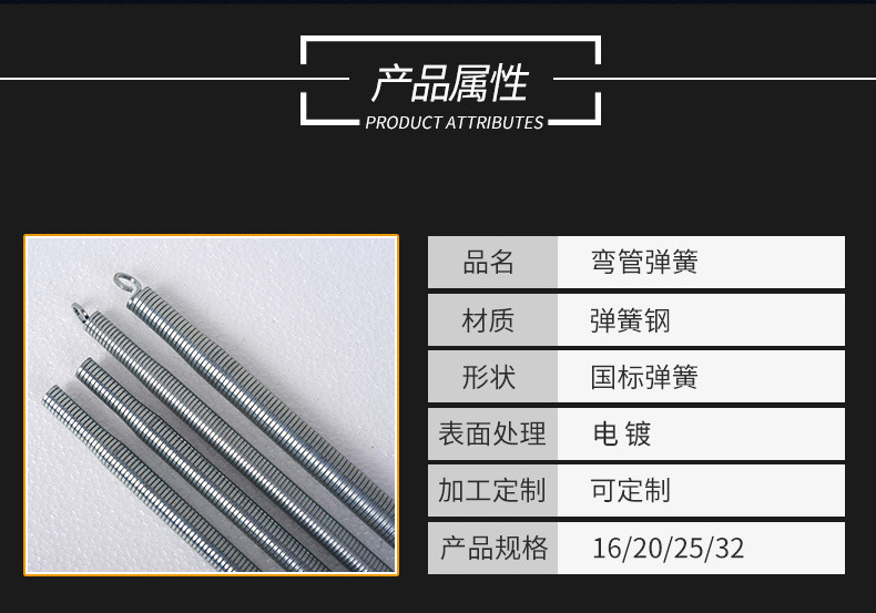 微信图片_20190927084917