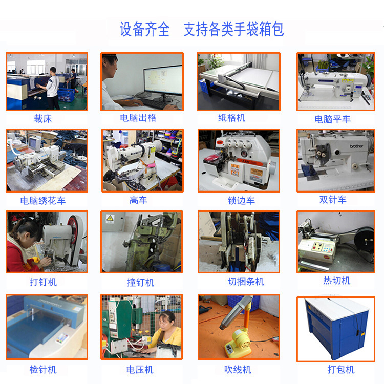 11037551161_59528672