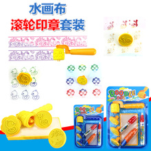 �����bˮ�����L݆ӡ��ˮ���P8������� ��ͯ����ˮ���� �������