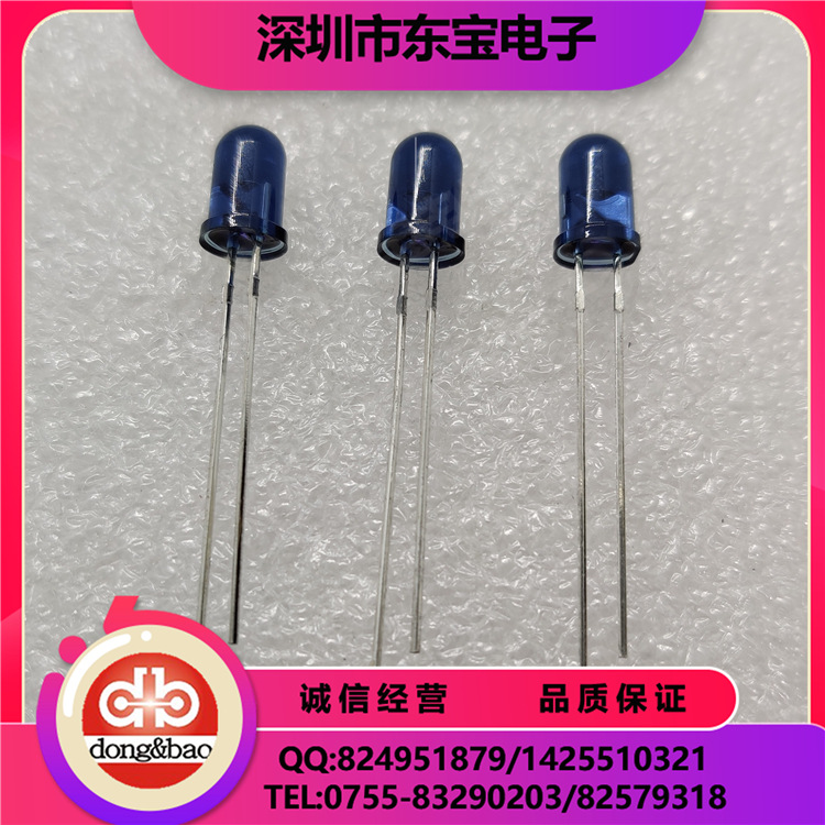 VISHAY现货供应 TSAL6100 红外发射管 发射二极管 红外LED