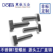 304/316 ���P�T�Ͳ�����˨T�Ή����ݽz�������M6-M16�ǘ˿ɶ�