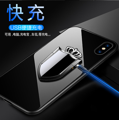 Multifunctional mobile phone ring buckle lighter charging USB car holder creative electronic cigarette lighter windproof personality