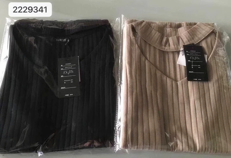 日单外贸 choker, безрукавная длинная юбка, V-образный вырез, классическая длина