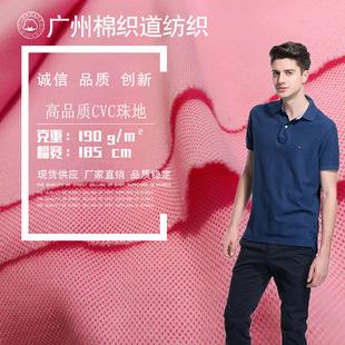 �F؛��ز� CVC��ؾW��   �ļ����eT�������� POLO������