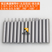 [J]J䓌1.0-5mm ߾80°-105°iC