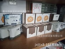 ȫ�Ԅ���������a������ȡʽһ���Ըɝ�ϴĘ���ۯB�C��������O��