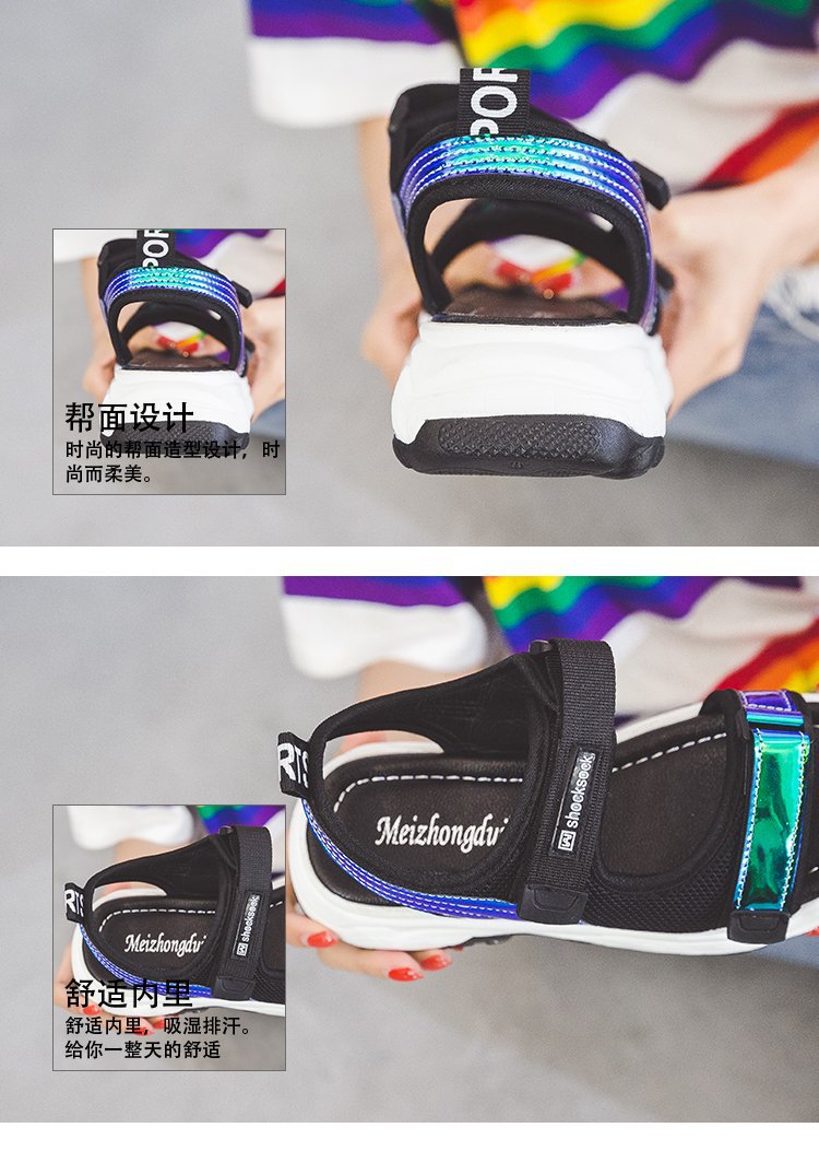 Chaussures été pour femme en TPR - Ref 3345356 Image 23