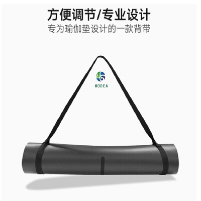 factory wholesale Yoga Mat straps Bandage yoga Stretch band black fibre Gym motion Tensile band