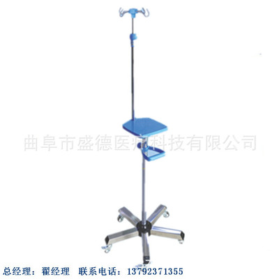Produce Manufactor Electric old age Care beds Stainless steel medical Trolley MD-917 vertical Infusion pump