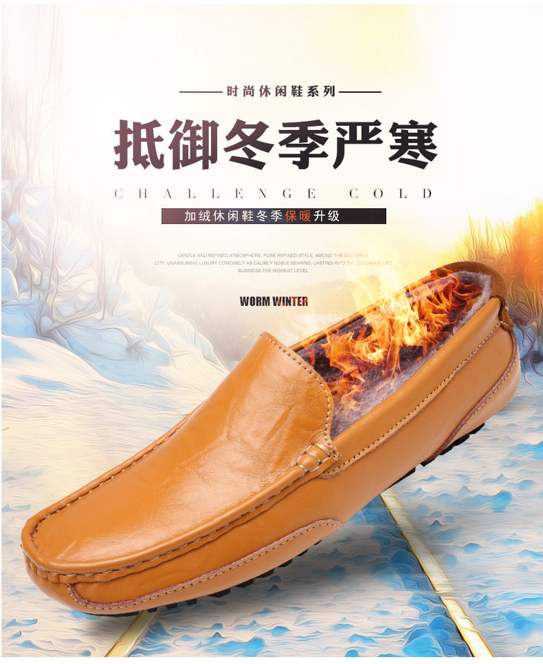 Giày lười nam da bò thật kiểu lái xe mũi tròn đế bệt, thoáng khí quanh năm — màu xanh lam, màu đen, xanh lam lót nhung, Màu nâu chi tiết 15