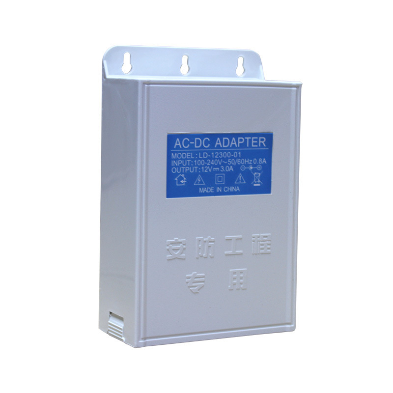 12V3A监控电源 监控摄像头电源 监控室外防水电源 摄像机电源