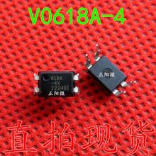 ȫ��ԭװV0618A-4 VO618A ֱ��DIP4�������� �������