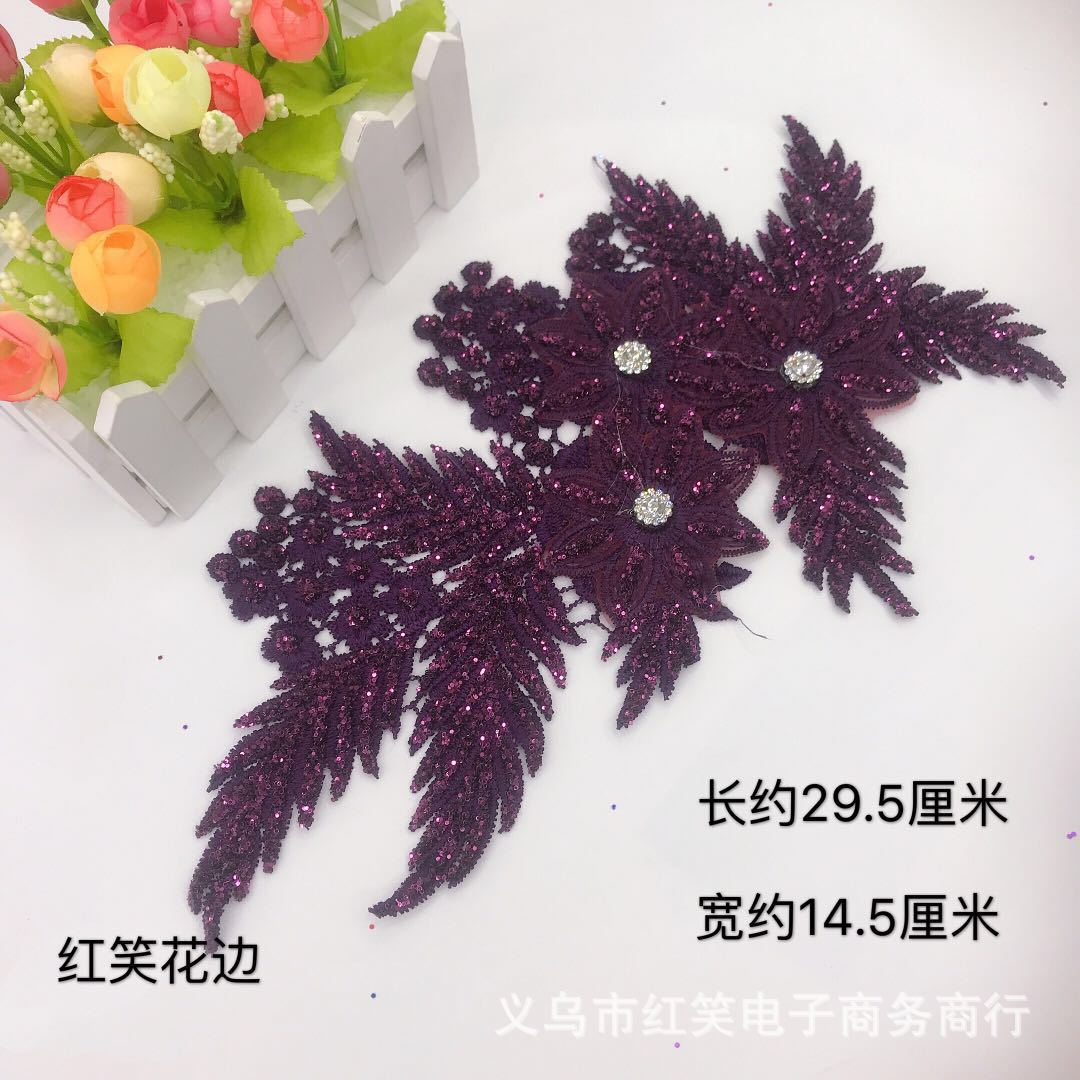 微信图片_20190603094223