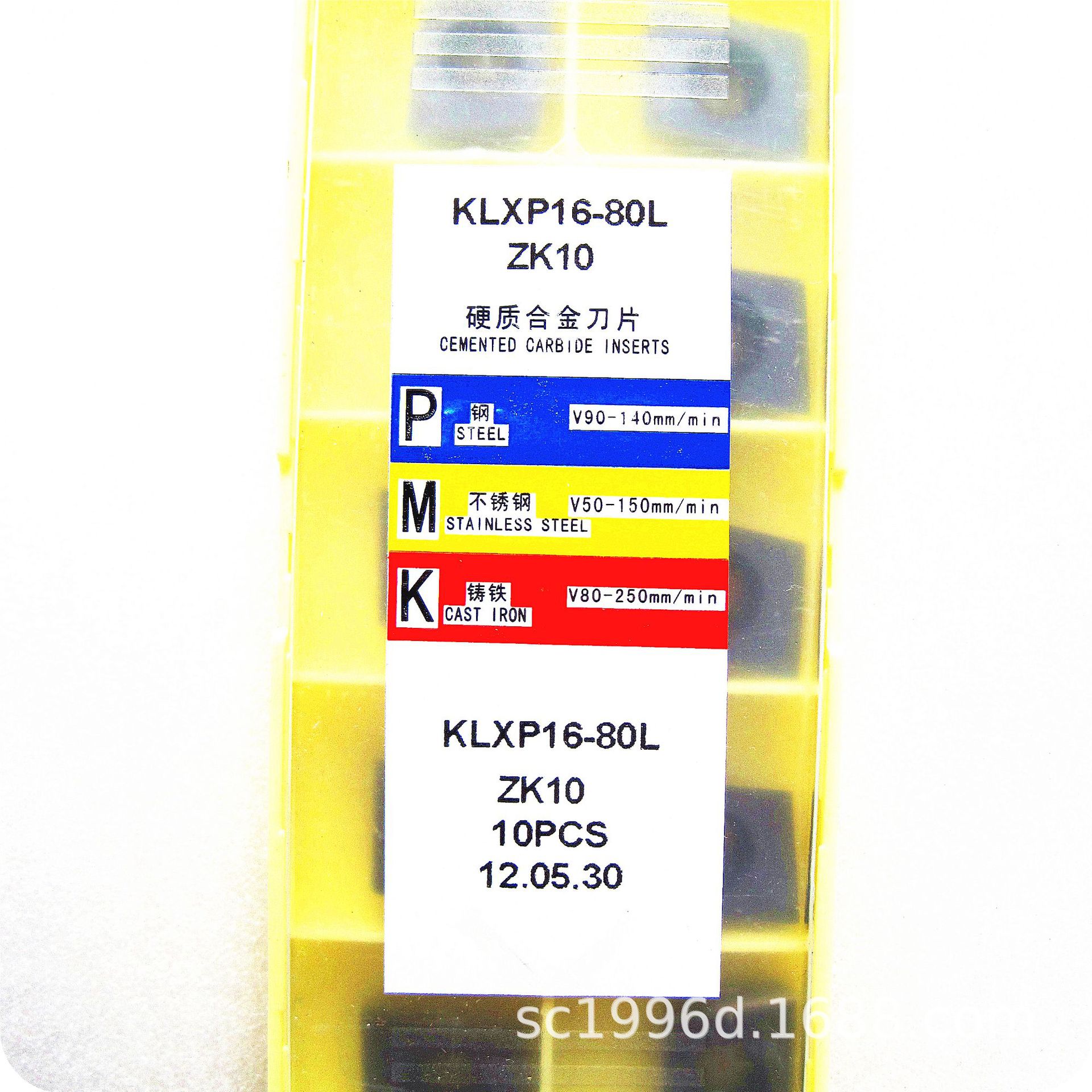 四川川虎侧铣刀刀片/三面刃刀片/立装铣刀片：KLXP16-80L ZK10