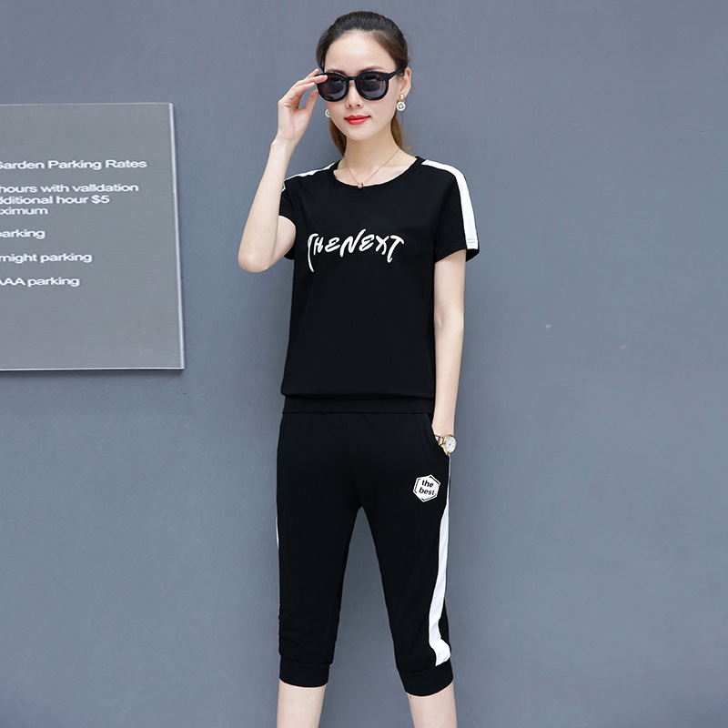 Costume femme YIQI TIANQIN en Coton - Ref 3334565 Image 4