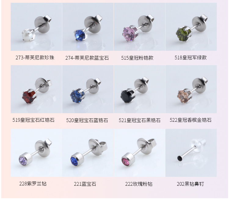 AM10002-详情chen (8).jpg