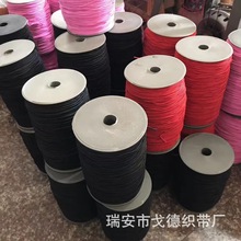 厂家直销0.8-1.5mm深咖啡色包芯乳胶弹力绳 星月菩提串珠绳佛珠线