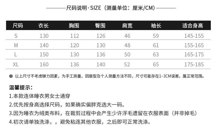 微信图片_20190804095426